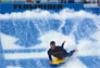 Flowrider